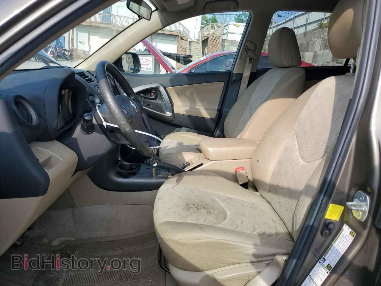2012 TOYOTA RAV4 - VIN: 2T3BF4DV2CW244852 - Фото 7