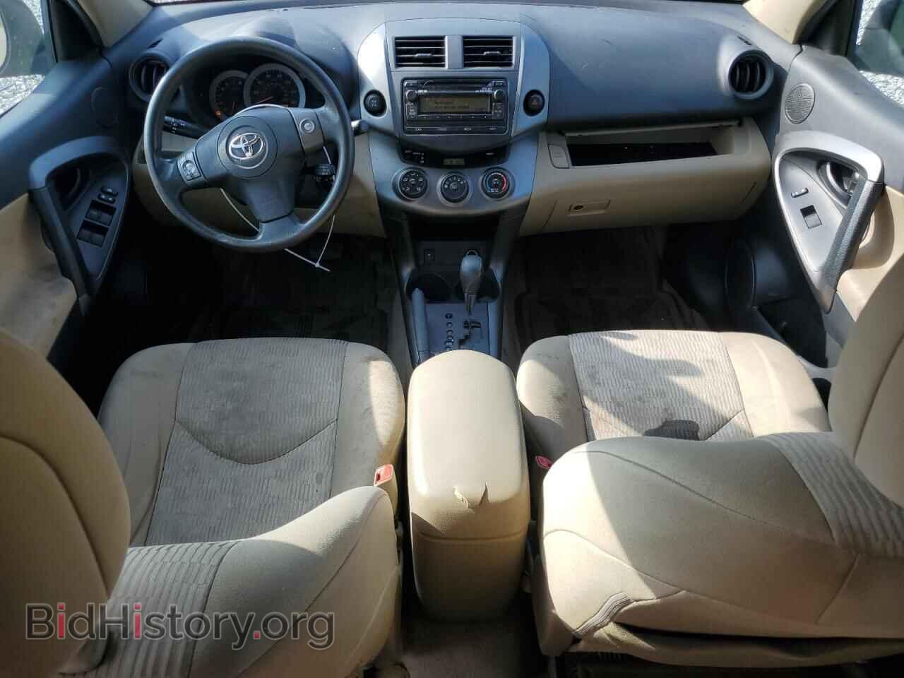 2012 TOYOTA RAV4 - VIN: 2T3BF4DV2CW244852 - Фото 8