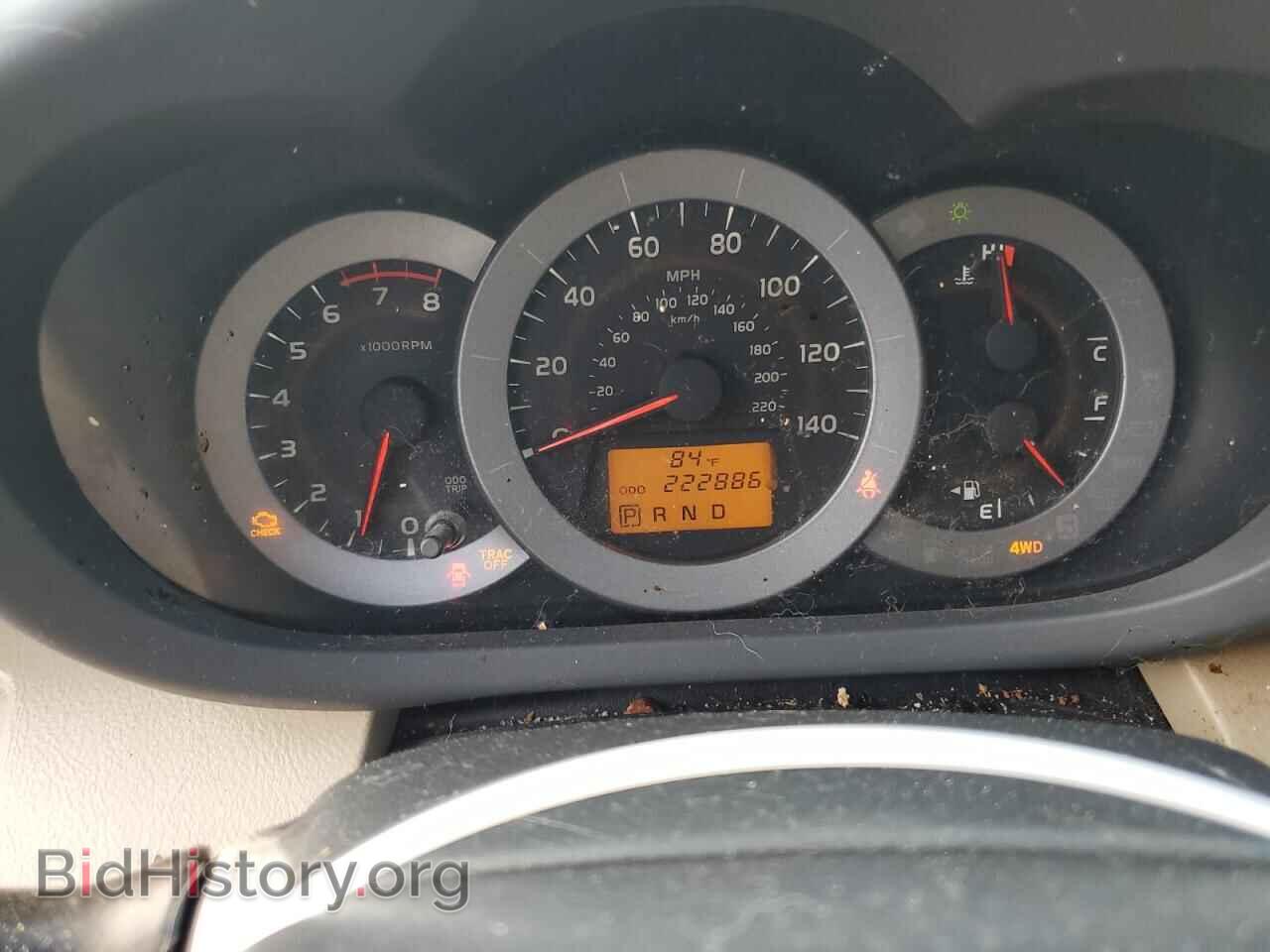 2012 TOYOTA RAV4 - VIN: 2T3BF4DV2CW244852 - Фото 9