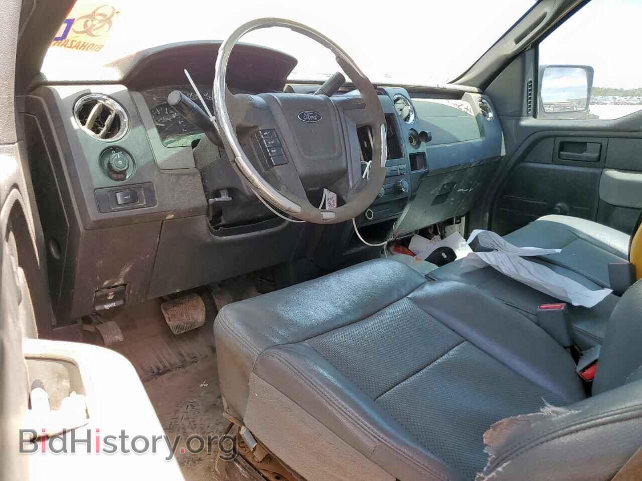 2011 FORD All Models - VIN: 1FTMF1CMXBKD43412 - Photo 8