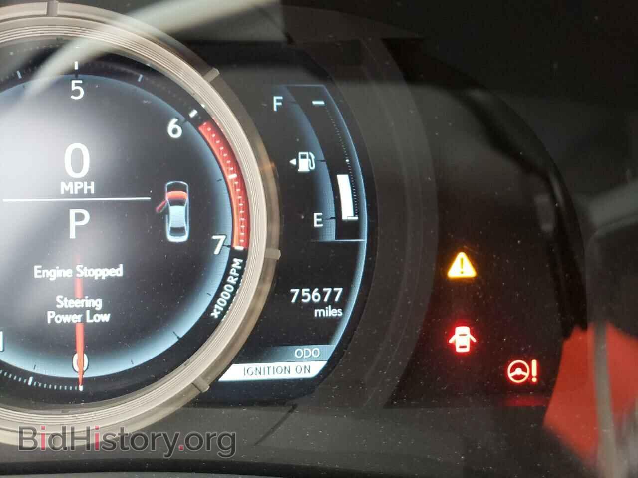 2017 LEXUS IS - VIN: JTHBA1D29H5041568 - Фото 8