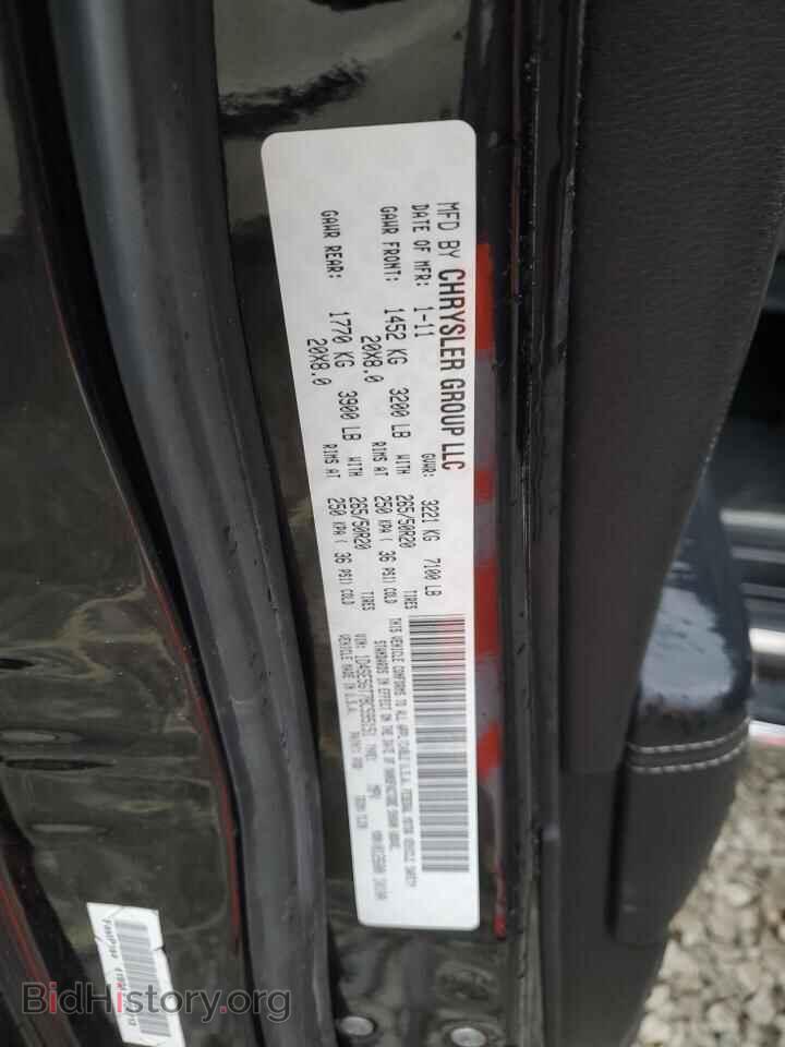 2011 DODGE DURANGO - VIN: 1D4SE5GT7BC595151 - Photo 27