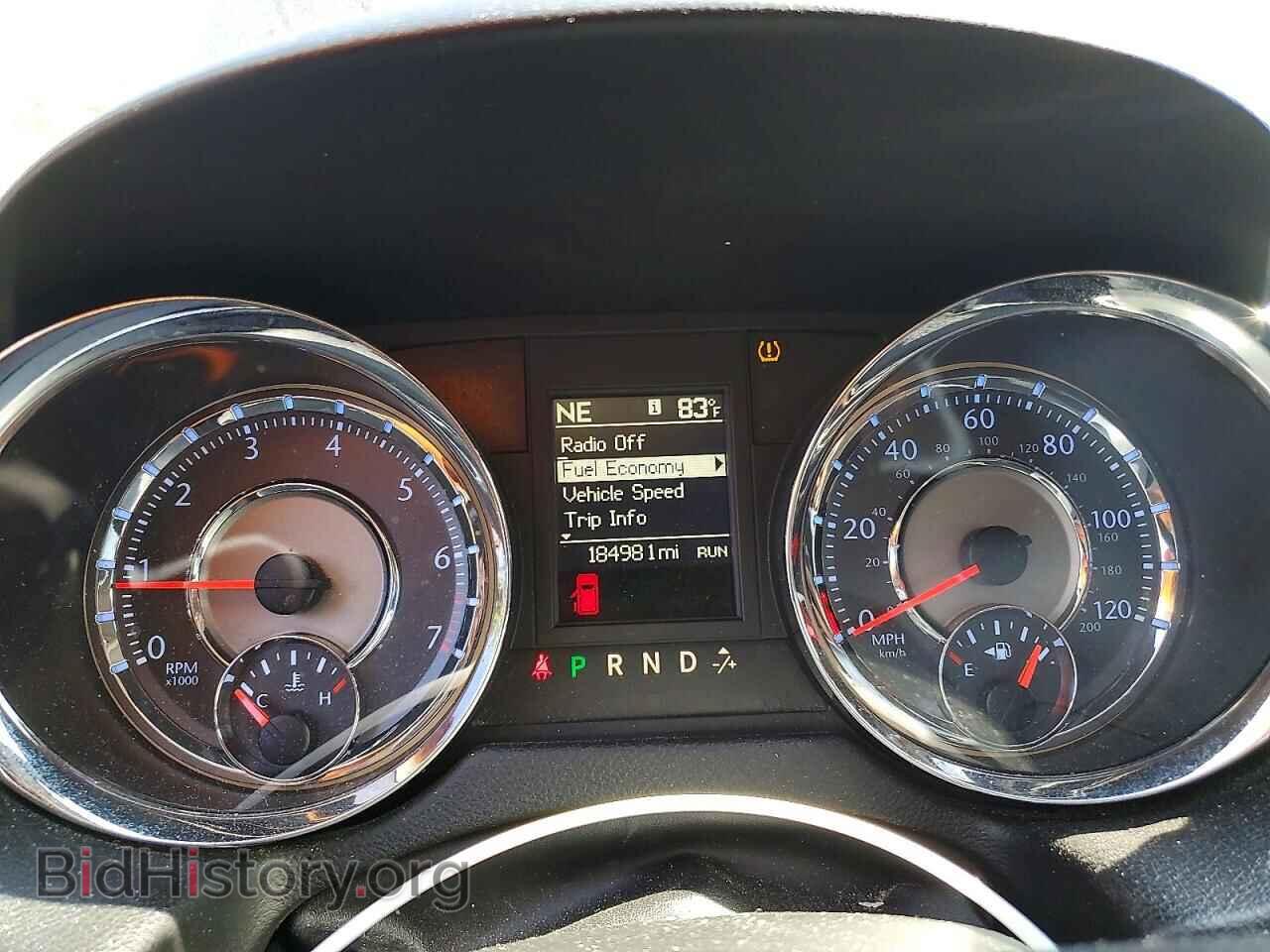 2015 CHRYSLER MINIVAN - VIN: 2C4RC1BG7FR619790 - Photo 9