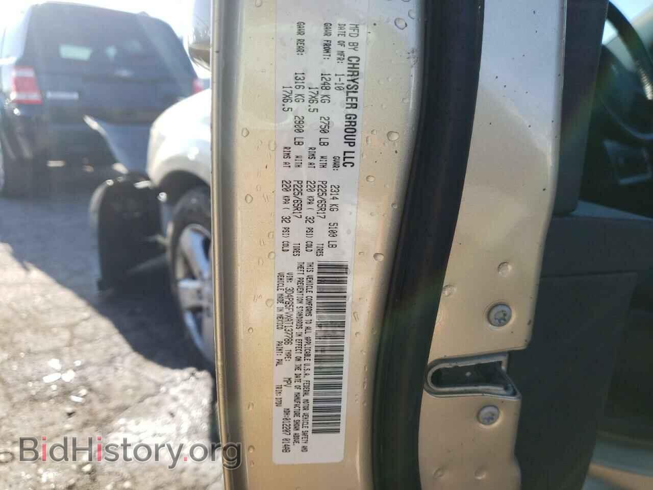 2010 DODGE JOURNEY - VIN: 3D4PG5FVXAT137786 - Фото 10