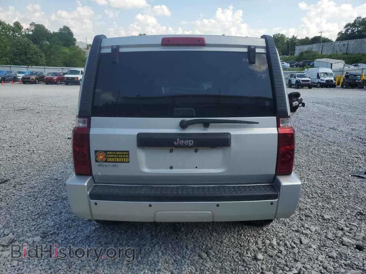 2010 JEEP COMMANDER - VIN: 1J4RG4GK3AC125683 - Фото 6