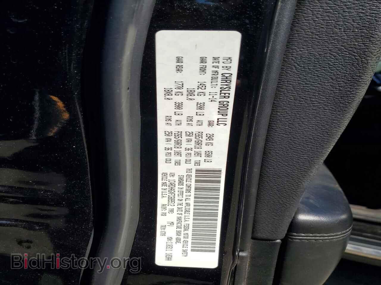 2015 DODGE DURANGO - VIN: 1C4RDHAGXFC689512 - Фото 13