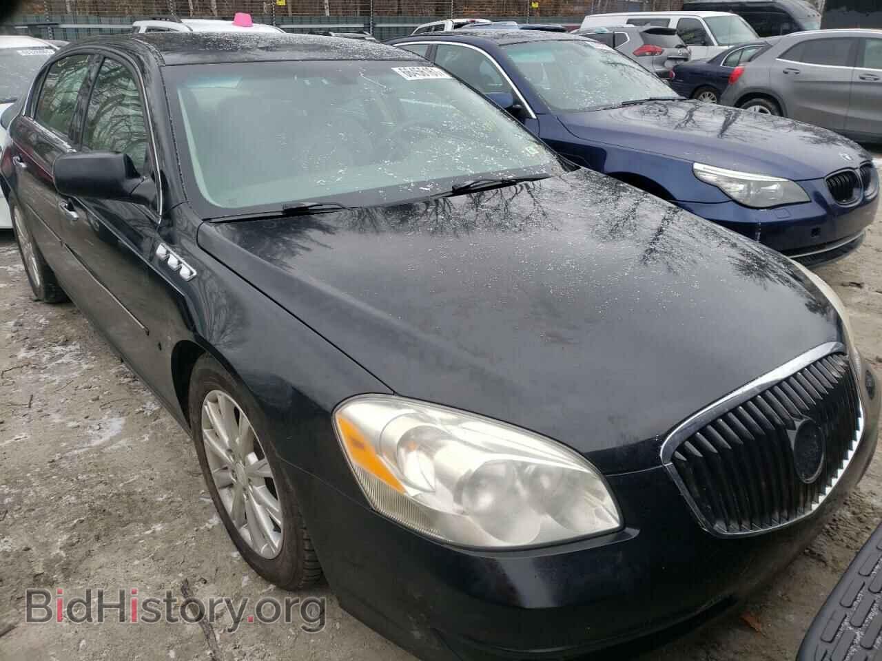 Фотография 1G4HA5EM4AU106112 - BUICK LUCERNE 2010