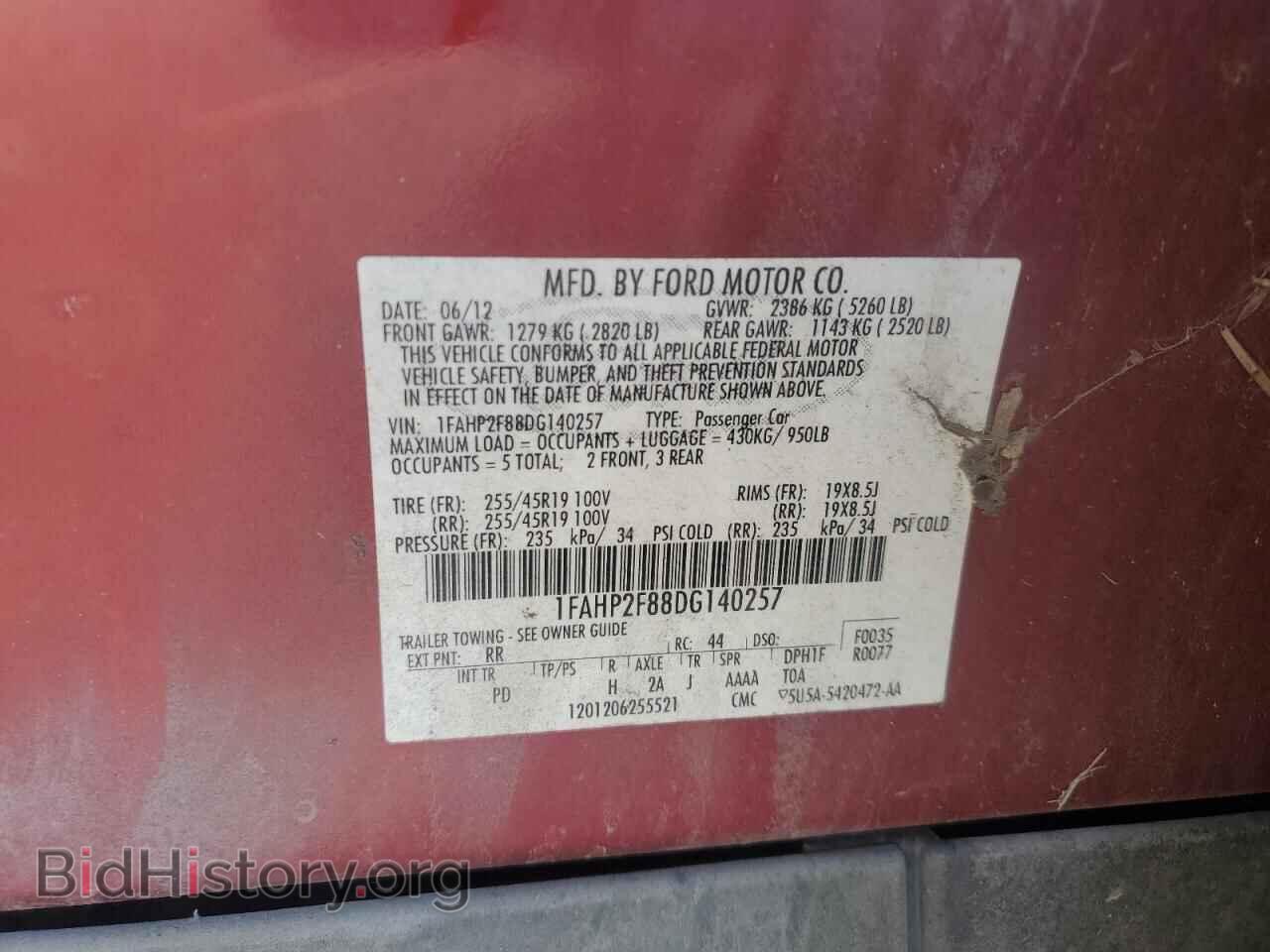 2013 FORD TAURUS - VIN: 1FAHP2F88DG140257 - Фото 12