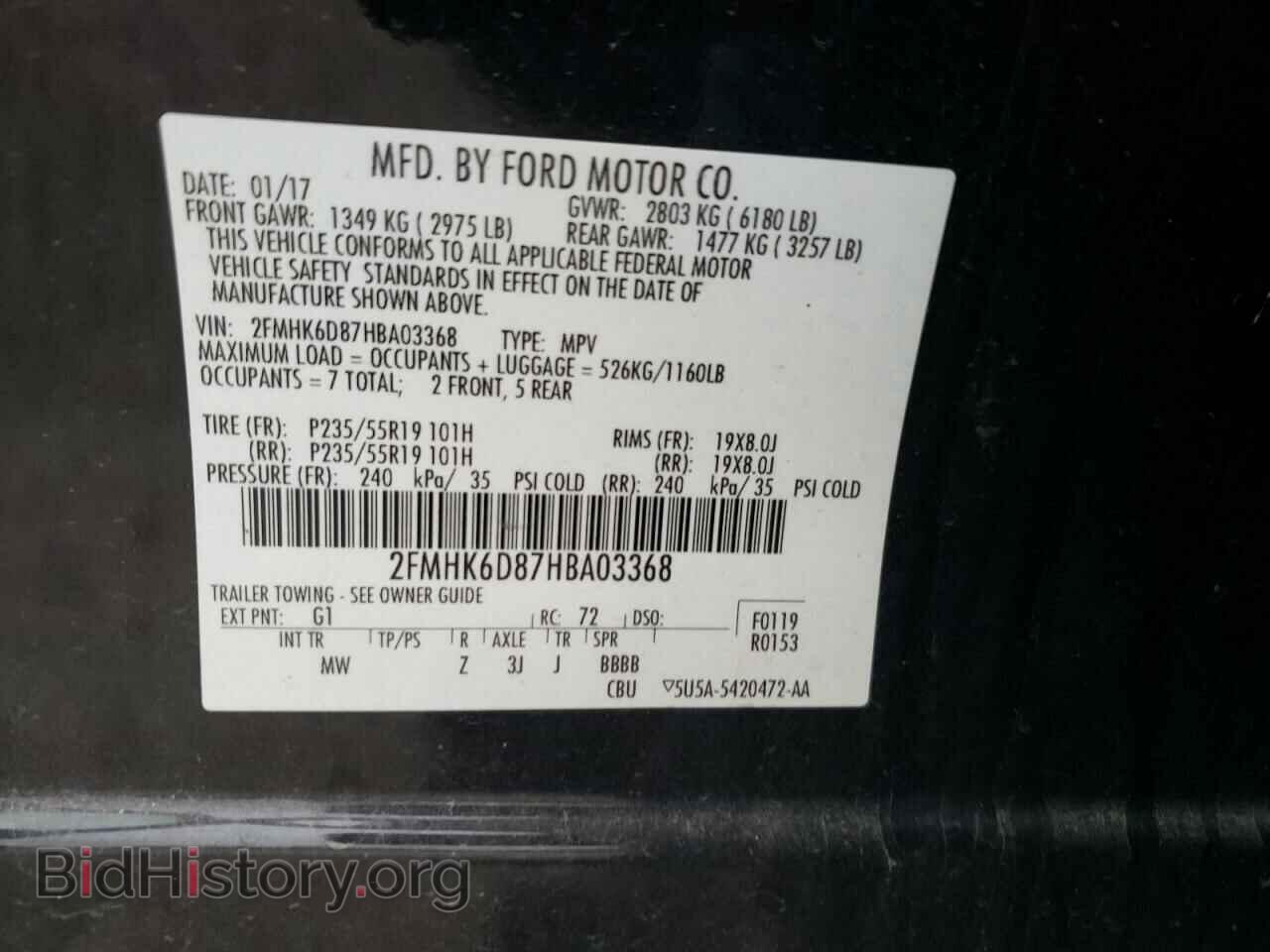 2017 FORD FLEX - VIN: 2FMHK6D87HBA03368 - Photo 10