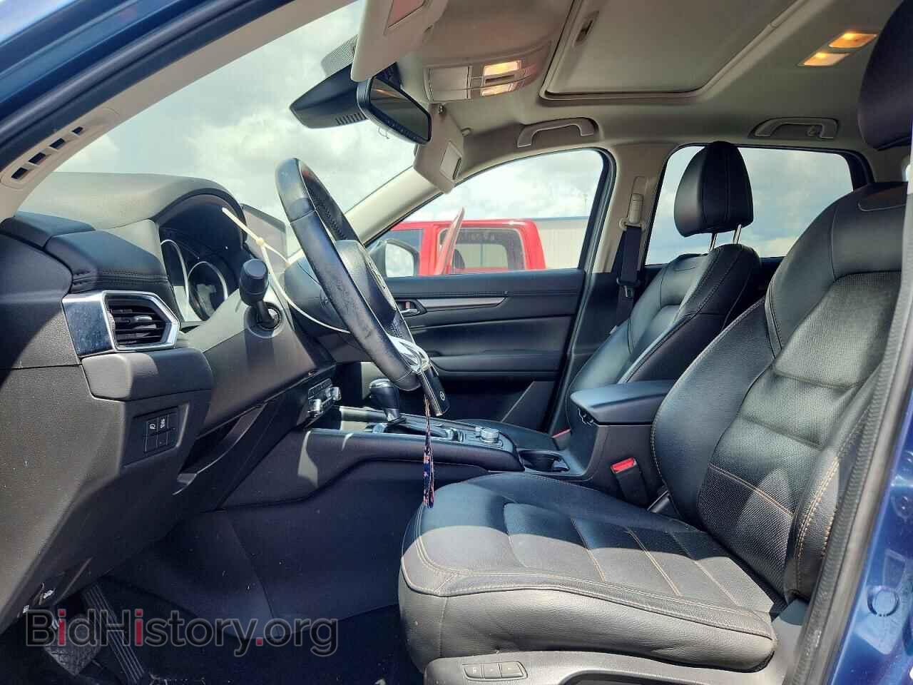 2023 MAZDA CX-5 - VIN: JM3KFBCM7P0150447 - Photo 7
