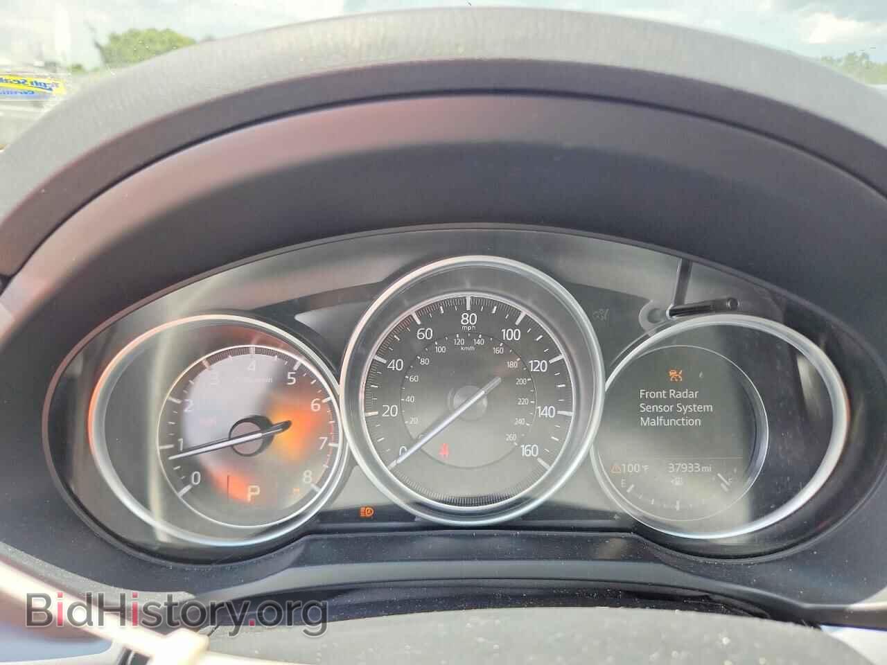 2023 MAZDA CX-5 - VIN: JM3KFBCM7P0150447 - Photo 9