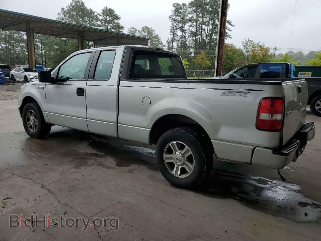 2008 FORD All Models - VIN: 1FTRX12W68FB39231 - Фото 2