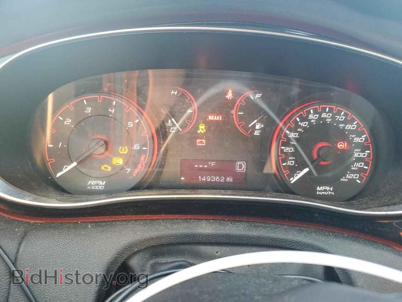 2015 DODGE DART - VIN: 1C3CDFAA2FD404497 - Фото 9