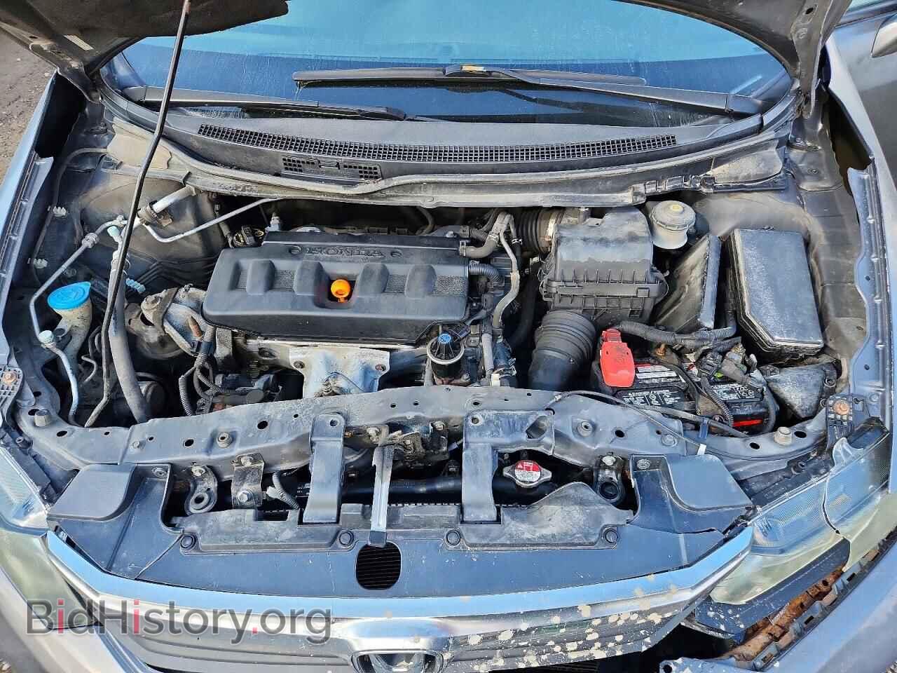 2012 HONDA CIVIC - VIN: 2HGFB2F52CH008766 - Photo 11