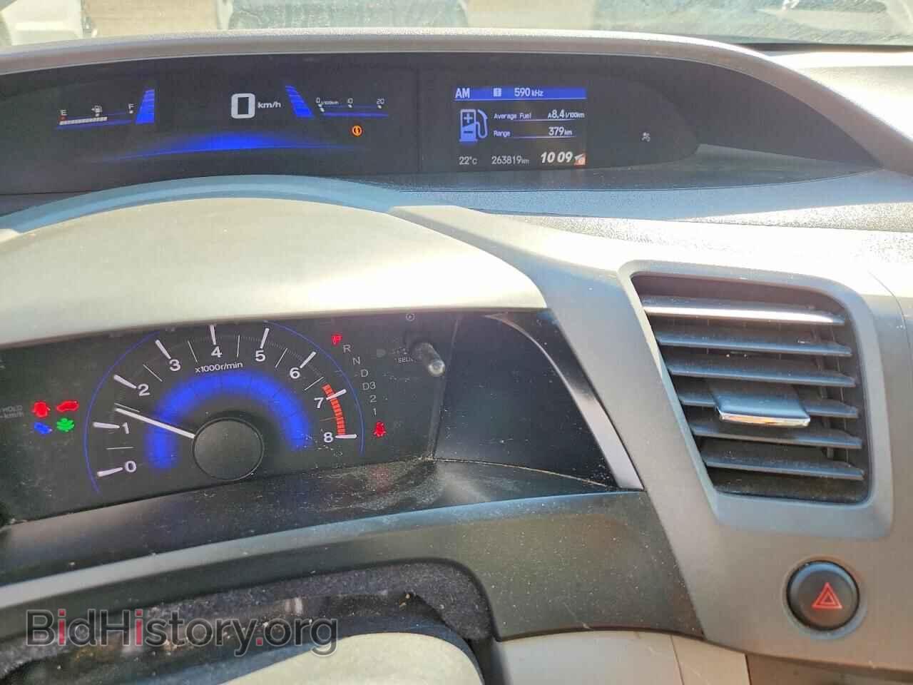 2012 HONDA CIVIC - VIN: 2HGFB2F52CH008766 - Photo 9