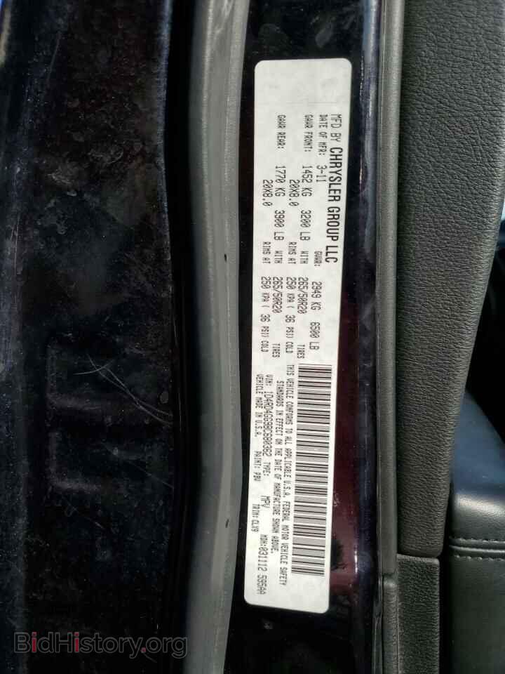 2011 DODGE DURANGO - VIN: 1D4RD4GG9BC680362 - Photo 10