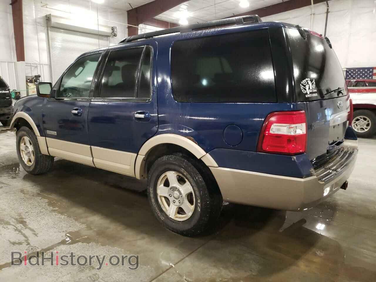 2007 FORD EXPEDITION - VIN: 1FMFU18597LA59931 - Фото 2
