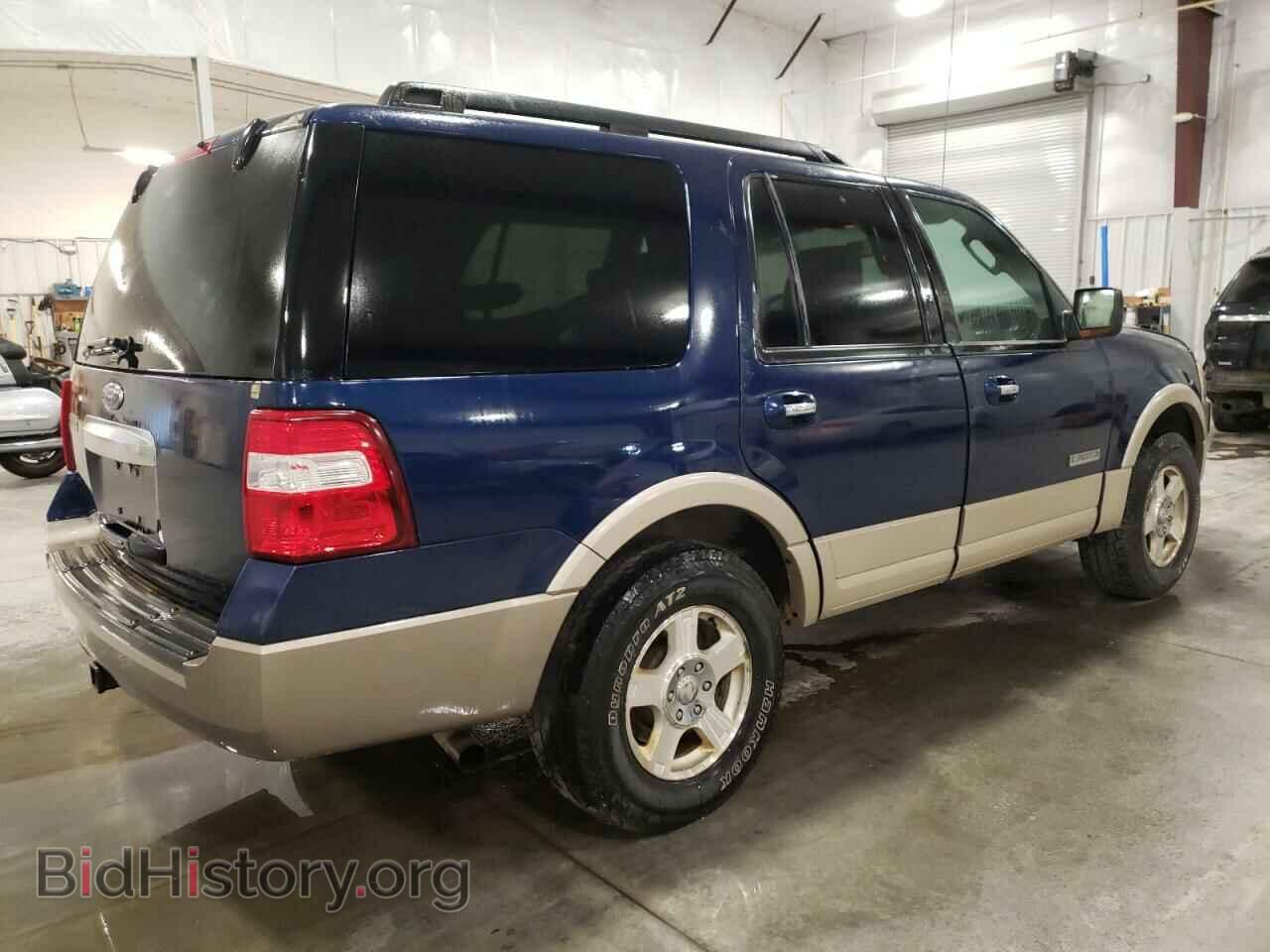 2007 FORD EXPEDITION - VIN: 1FMFU18597LA59931 - Фото 3