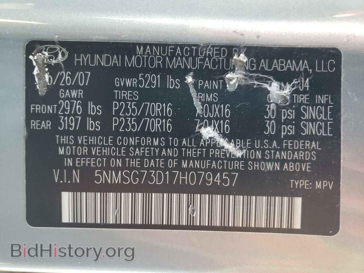2007 HYUNDAI SANTA FE - VIN: 5NMSG73D17H079457 - Фото 10