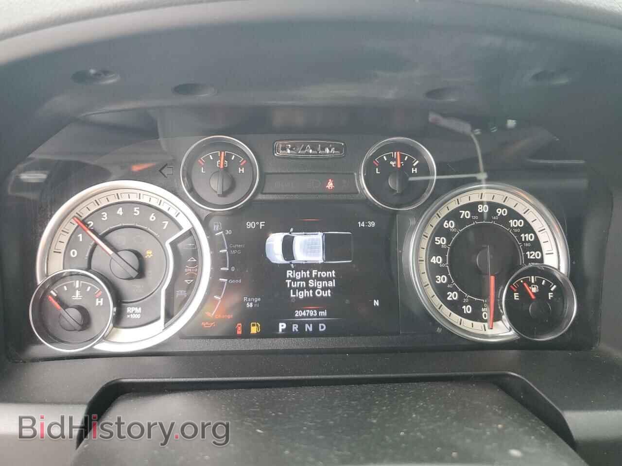 2017 RAM 1500 - VIN: 1C6RR6LT2HS514221 - Фото 9