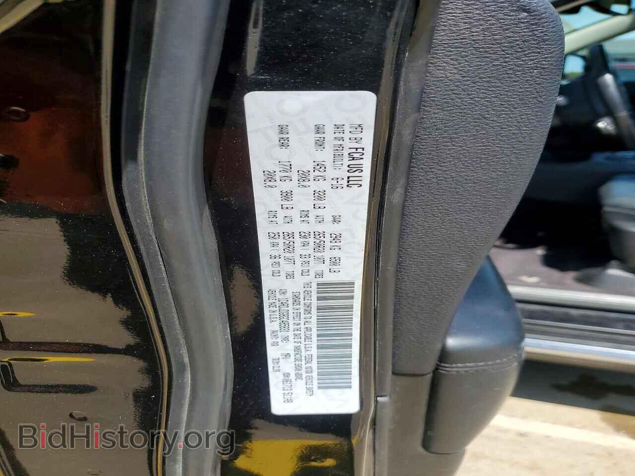 2016 DODGE DURANGO - VIN: 1C4RDJDG8GC485831 - Photo 13