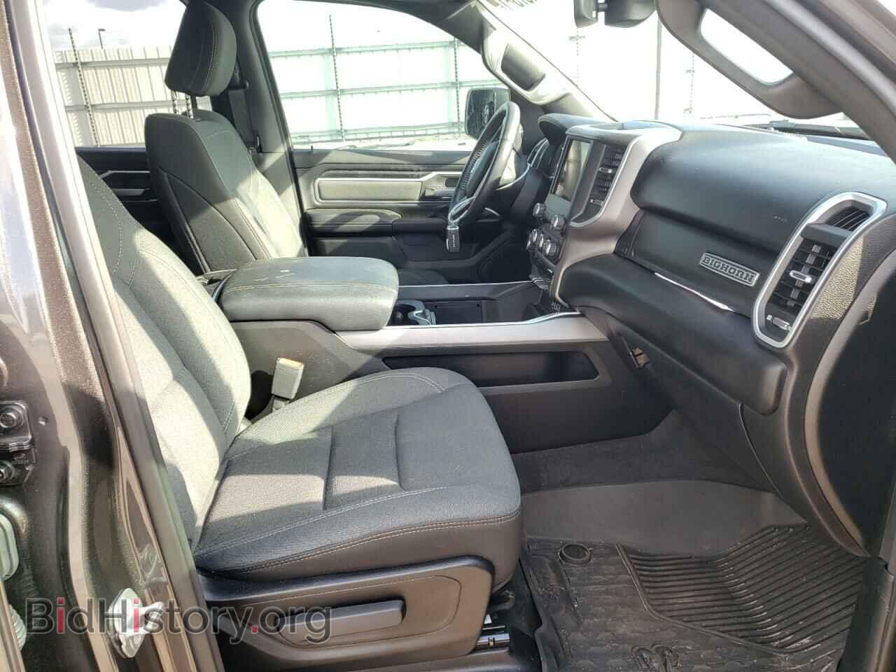 2020 RAM 1500 - VIN: 1C6SRFFT7LN420422 - Фото 5