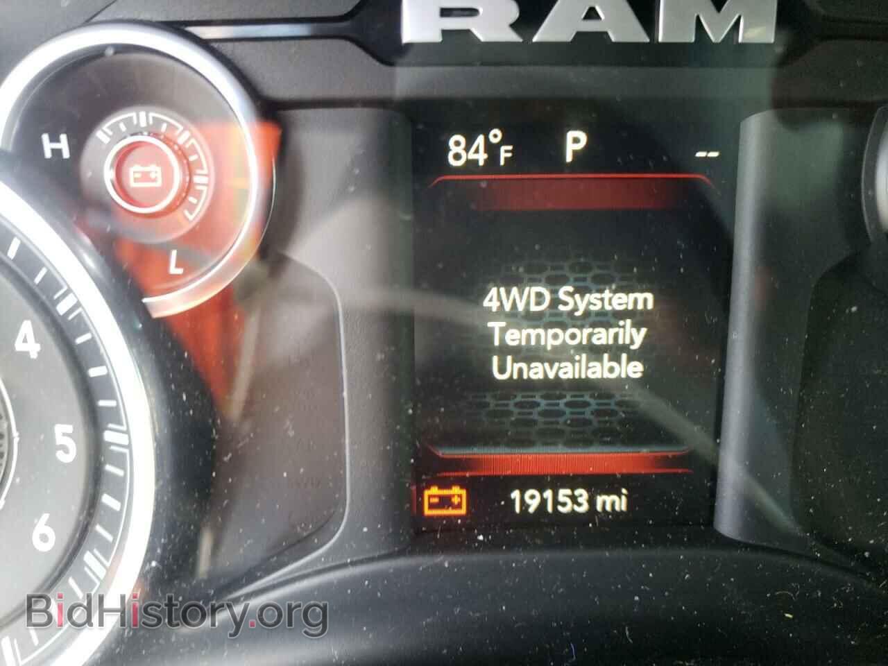 2020 RAM 1500 - VIN: 1C6SRFFT7LN420422 - Фото 8