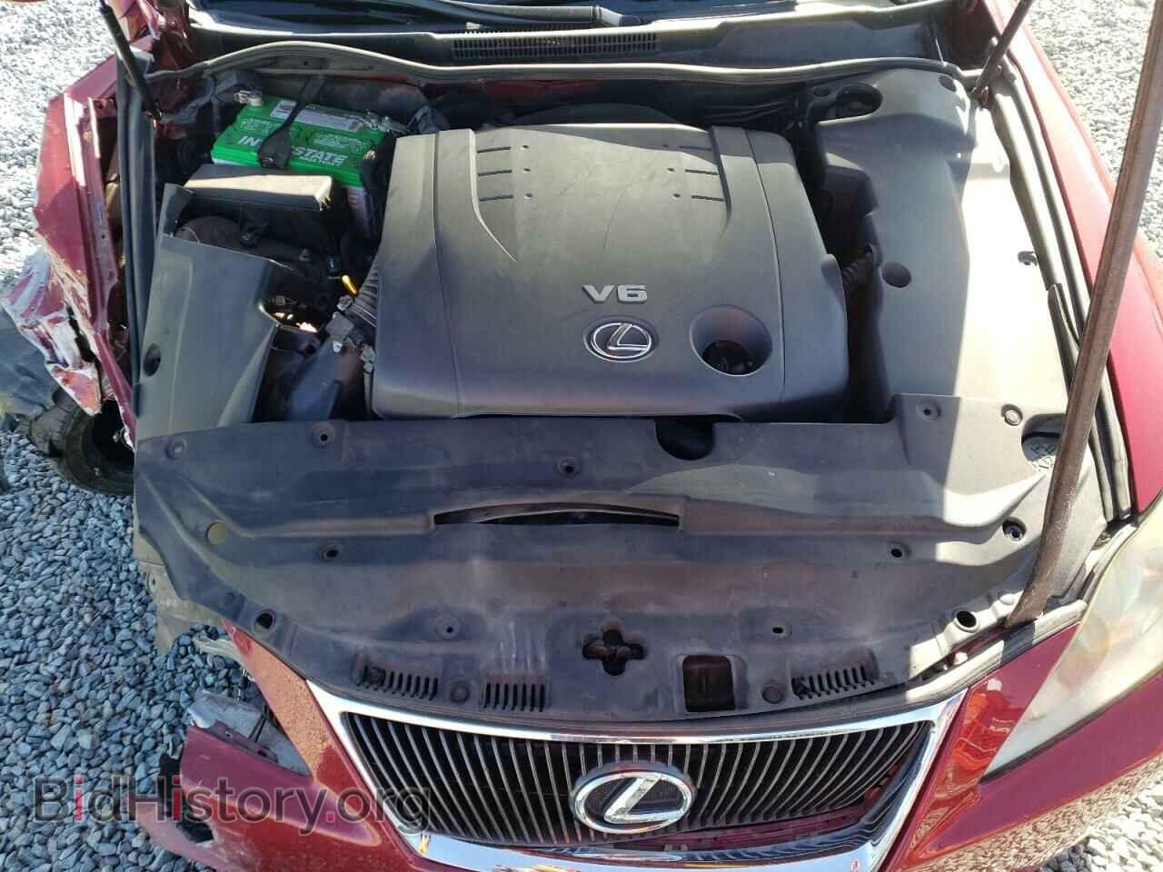 2007 LEXUS IS - VIN: JTHBK262072055567 - Фото 7