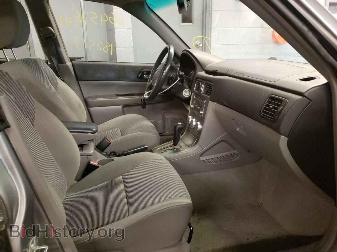 2008 SUBARU FORESTER - VIN: JF1SG65688H723232 - Фото 5