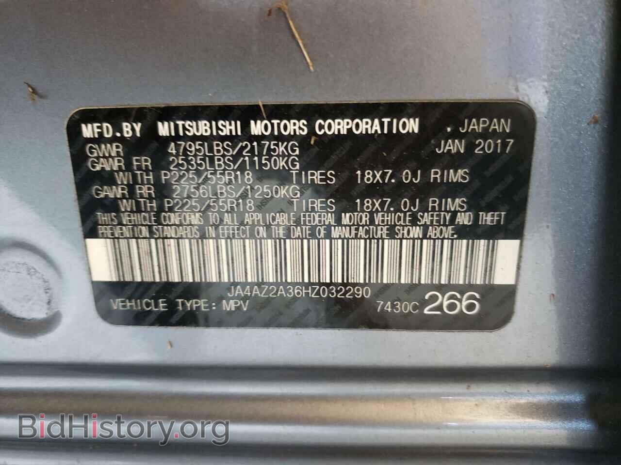2017 MITSUBISHI OUTLANDER - VIN: JA4AZ2A36HZ032290 - Фото 10