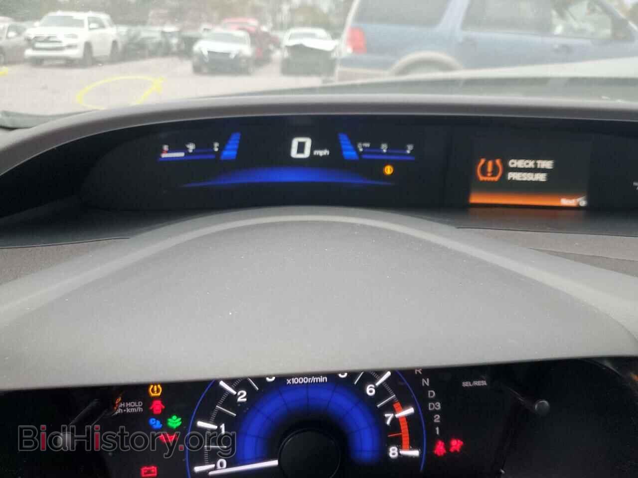 2012 HONDA CIVIC - VIN: 2HGFB2F50CH599096 - Фото 8