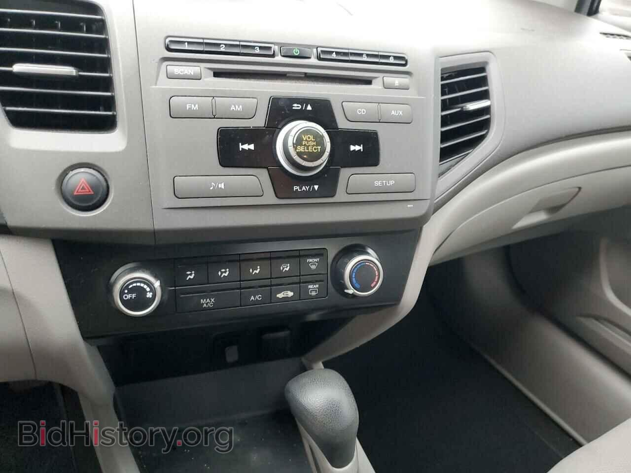 2012 HONDA CIVIC - VIN: 2HGFB2F50CH599096 - Фото 9