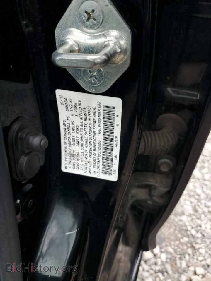 2012 HONDA CIVIC - VIN: 2HGFB2F50CH599096 - Фото 10