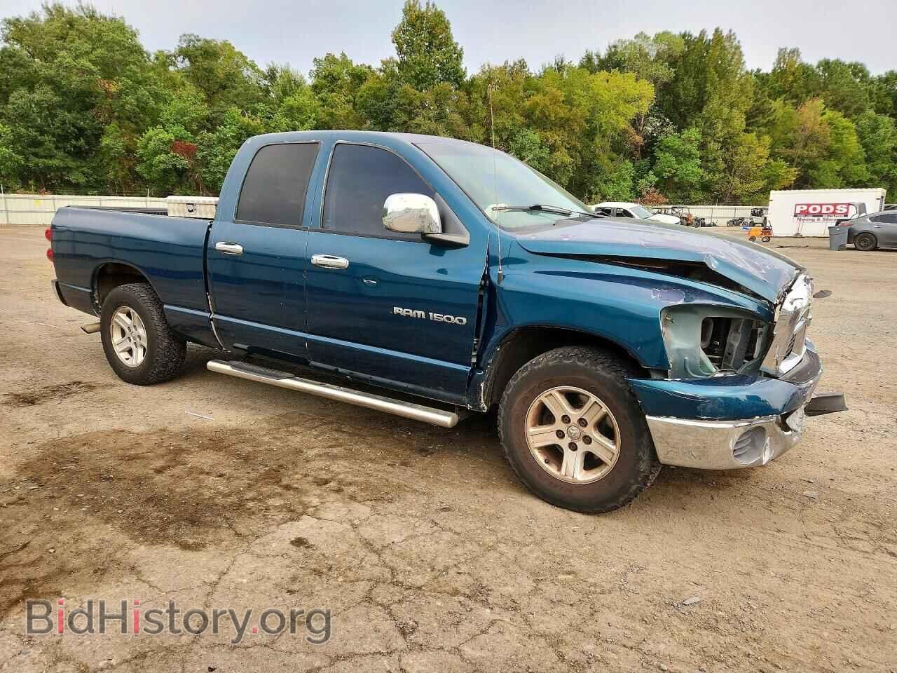 2007 DODGE RAM 1500 - VIN: 1D7HA18P57S105001 - Фото 4