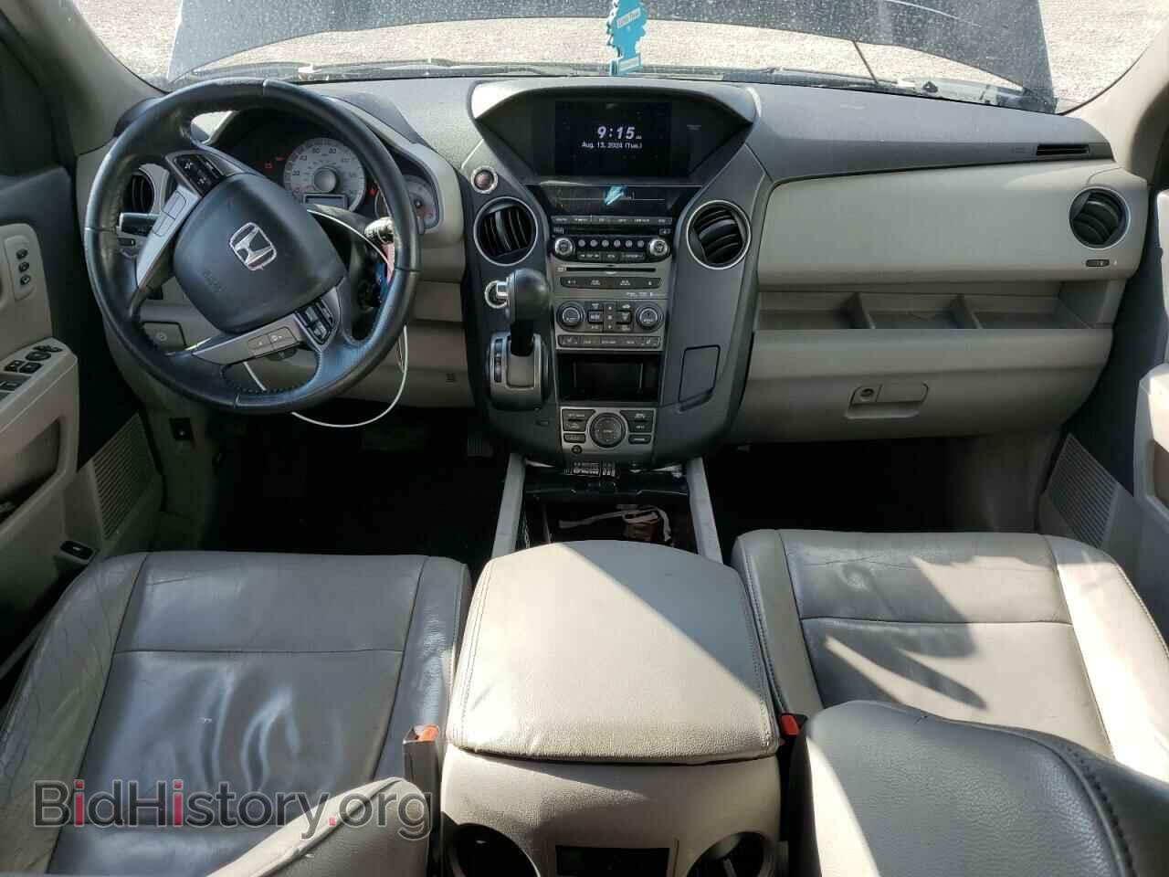 2012 HONDA PILOT - VIN: 5FNYF4H97CB039377 - Фото 8