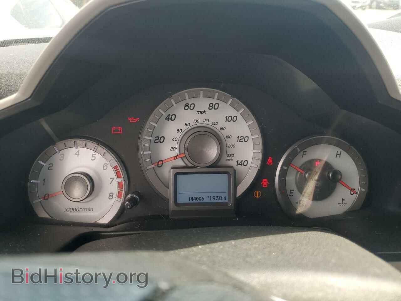 2012 HONDA PILOT - VIN: 5FNYF4H97CB039377 - Фото 9