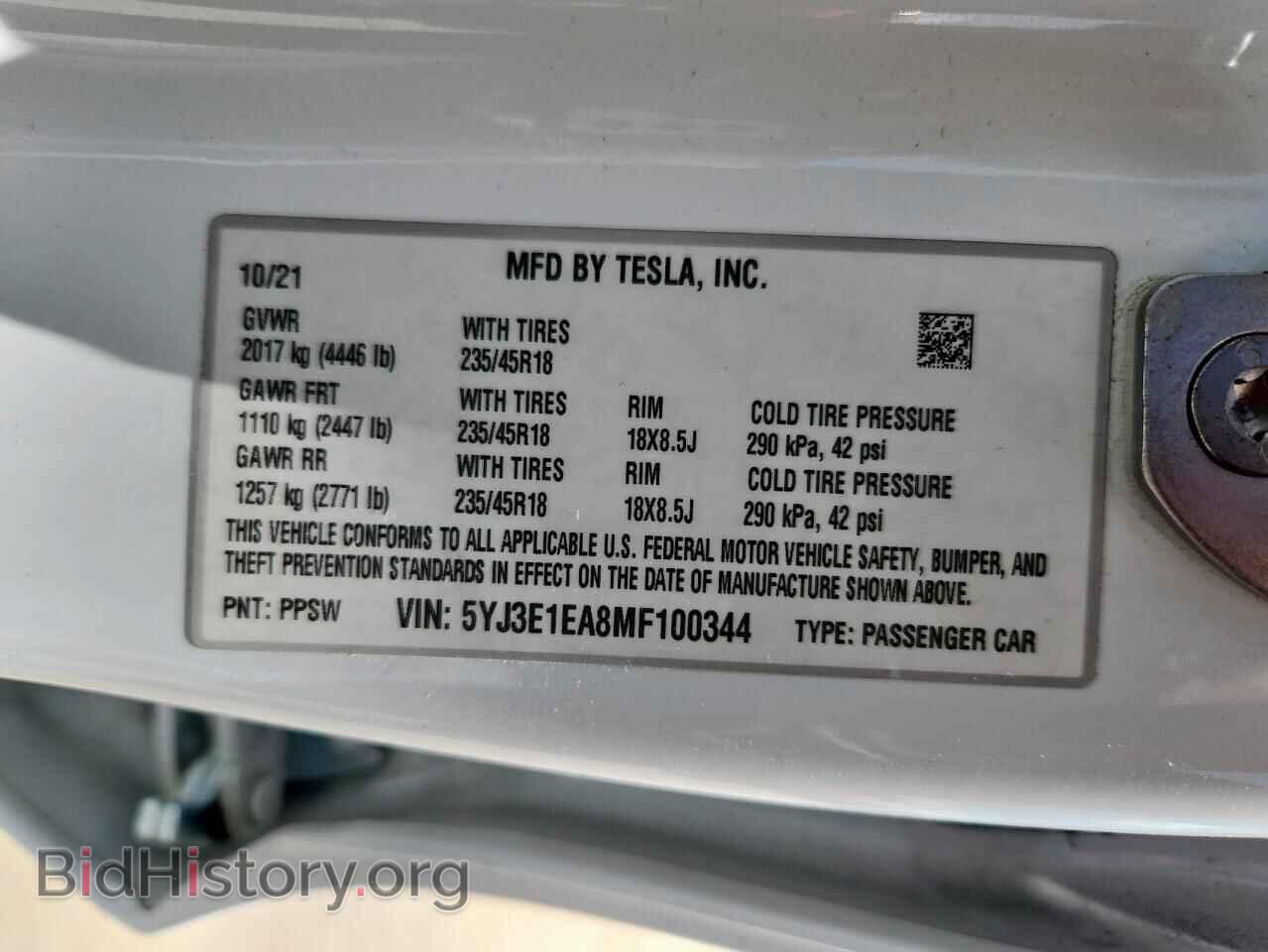 2021 TESLA MODEL 3 - VIN: 5YJ3E1EA8MF100344 - Фото 14