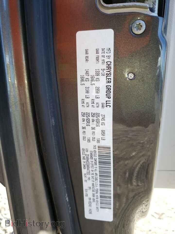 2010 DODGE CARAVAN - VIN: 2D4RN4DE8AR447353 - Фото 10