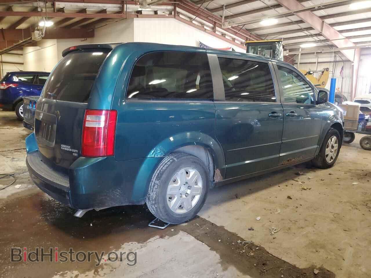 2009 DODGE CARAVAN - VIN: 2D8HN44E19R538180 - Фото 3