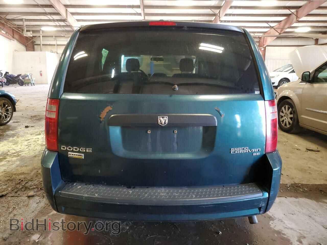 2009 DODGE CARAVAN - VIN: 2D8HN44E19R538180 - Фото 6