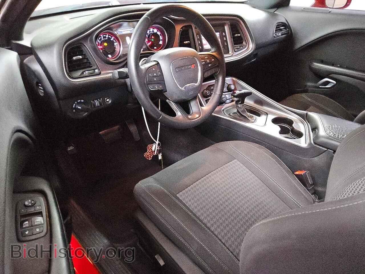 2017 DODGE CHALLENGER - VIN: 2C3CDZAGXHH516959 - Фото 8