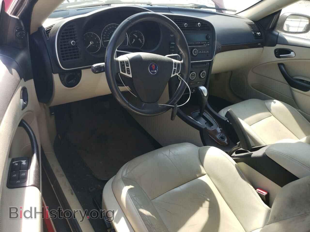 2007 SAAB 9 3 - VIN: YS3FD79Y976105099 - Фото 8