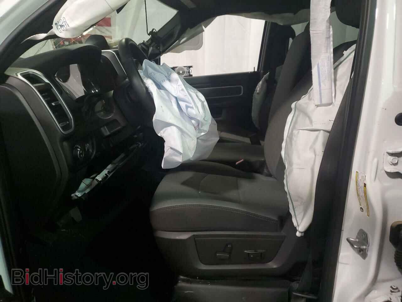 2023 RAM 3500 - VIN: 3C63R3HL2PG541809 - Photo 7