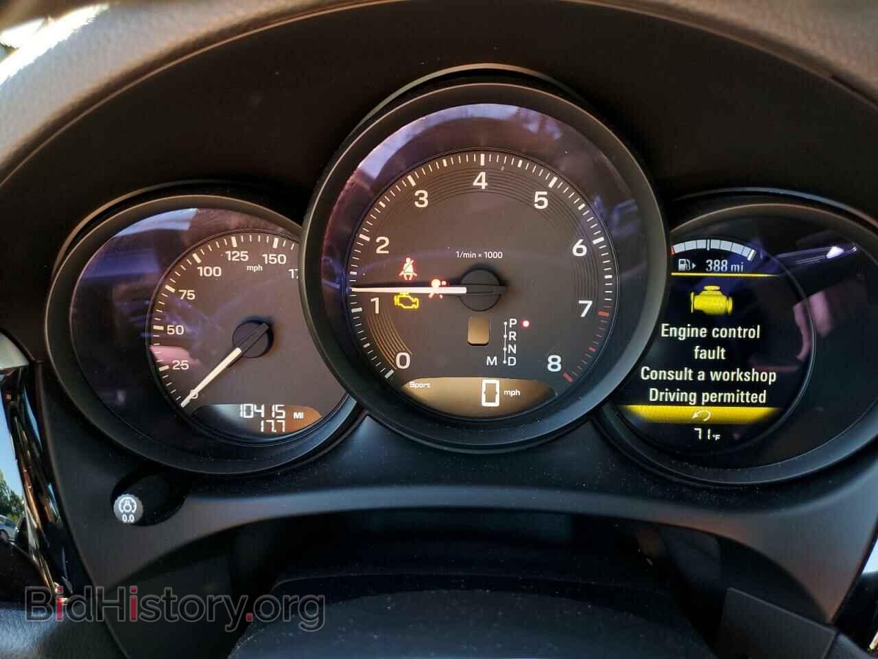 2023 PORSCHE MACAN BASE - VIN: WP1AA2A51PLB14278 - Фото 9