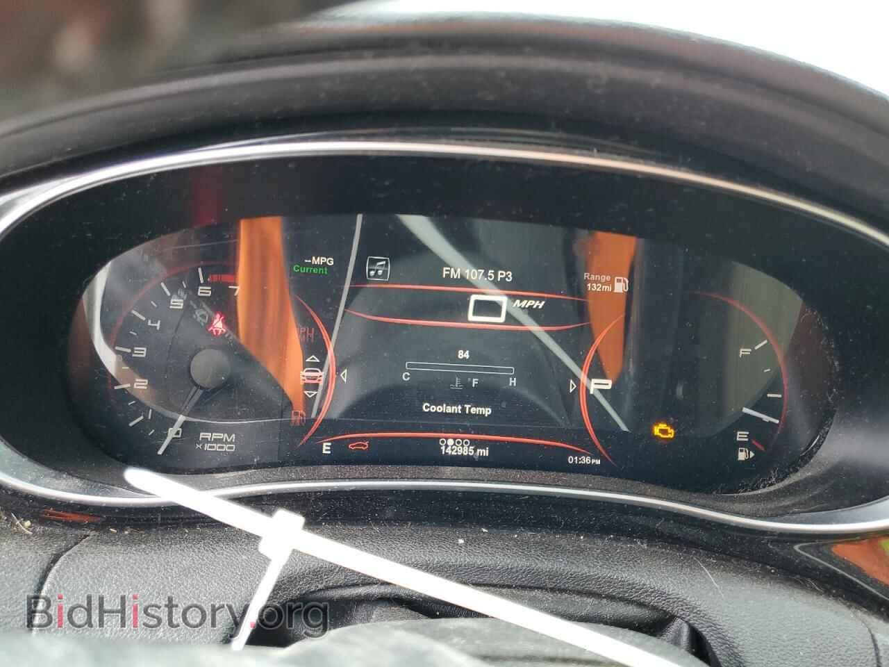 2013 DODGE DART - VIN: 1C3CDFCA4DD312110 - Фото 9