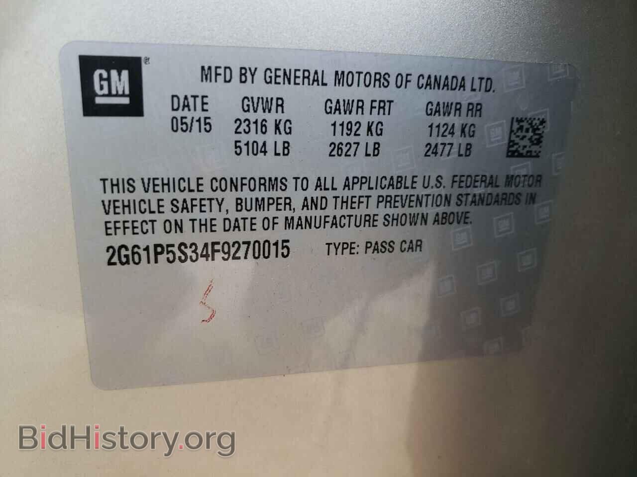 2015 CADILLAC XTS - VIN: 2G61P5S34F9270015 - Фото 10