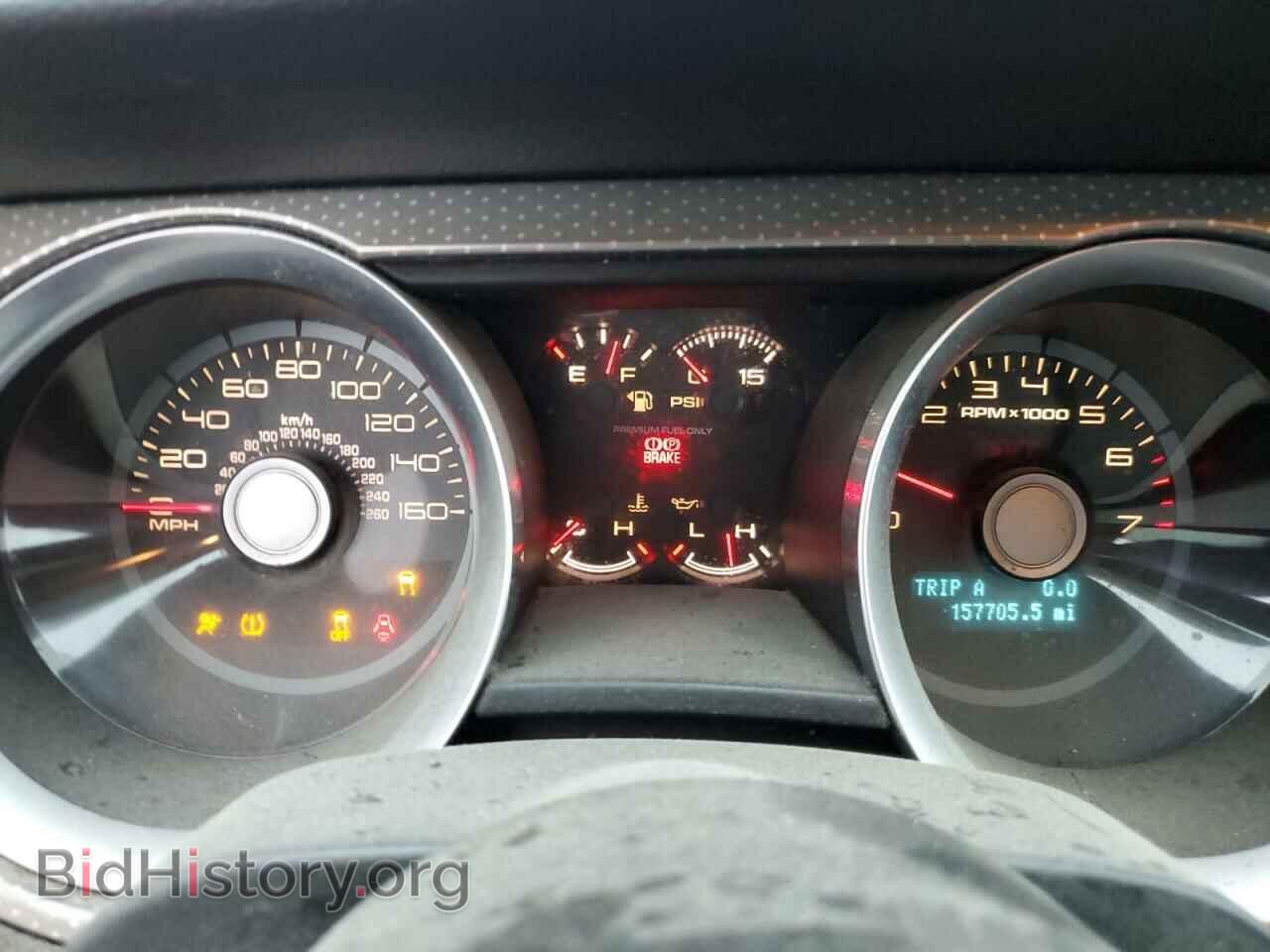 2012 FORD MUSTANG - VIN: 1ZVBP8JS3C5229702 - Фото 9