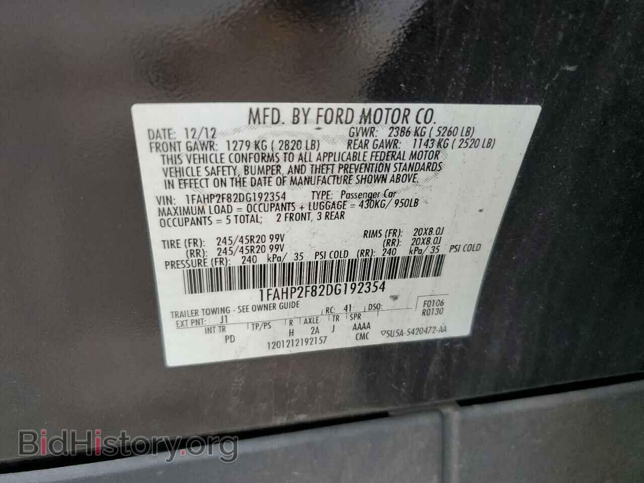 2013 FORD TAURUS - VIN: 1FAHP2F82DG192354 - Фото 12