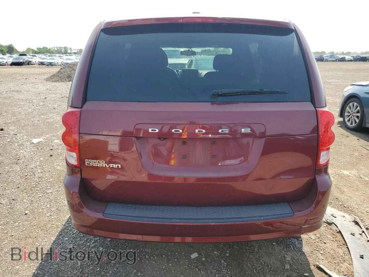2017 DODGE CARAVAN - VIN: 2C4RDGBG5HR856202 - Photo 6