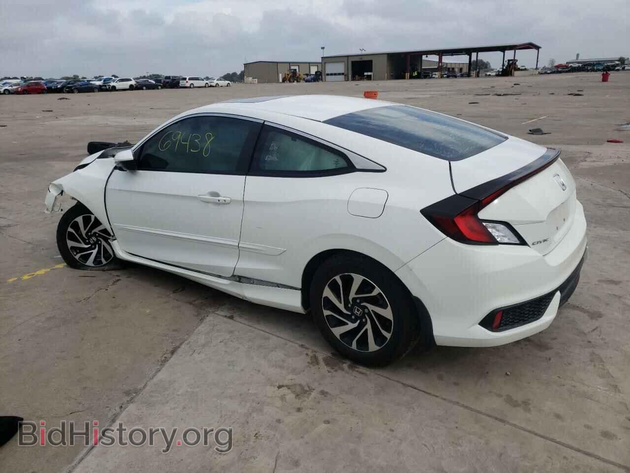 2016 HONDA CIVIC - VIN: 2HGFC4B03GH308177 - Фото 2
